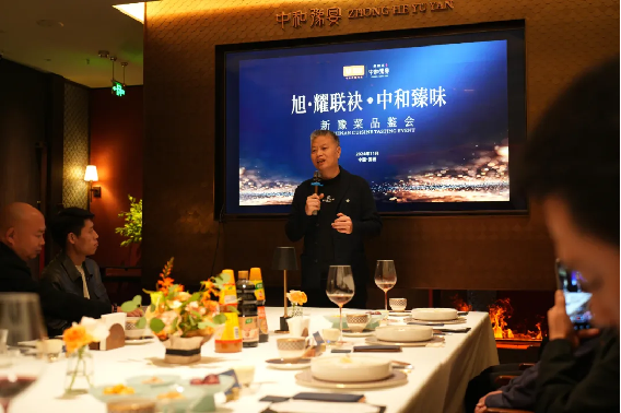 1_1_中和臻味 聯合利華新豫菜品鑒宴首場圓滿落幕668