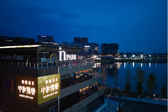 1_1_中和臻味 聯合利華新豫菜品鑒宴首場圓滿落幕1006
