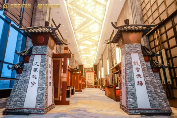 跑出豫酒“加速度”的皇溝,下對“漢酒文化”這盤大棋(1)808