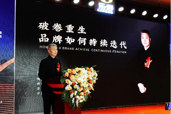 1_聚合力,重論道第四屆中國烤鴨產(chǎn)業(yè)高峰論壇圓滿舉辦332