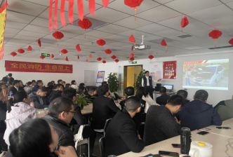 平安擔保業務集群下屬洛陽分公司:舉辦“全民消防,生命至上”消防安全宣講活動(1)380