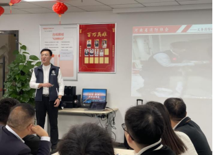 平安擔保業務集群下屬洛陽分公司:舉辦“全民消防,生命至上”消防安全宣講活動(1)381
