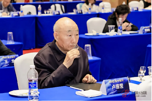1_1_名酒寶豐赴約AIIC2024，以創新之勢共鑒名酒榮耀359