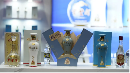 1_1_名酒寶豐赴約AIIC2024，以創新之勢共鑒名酒榮耀541