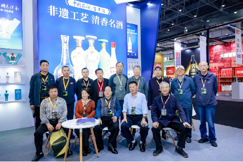 1_1_名酒寶豐赴約AIIC2024，以創新之勢共鑒名酒榮耀672