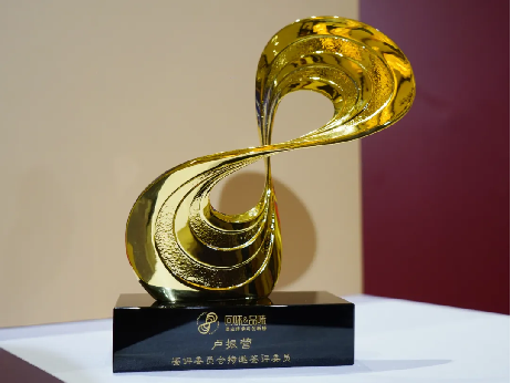 1_1_名酒寶豐赴約AIIC2024，以創新之勢共鑒名酒榮耀988