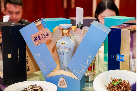 1_1_名酒寶豐赴約AIIC2024，以創新之勢共鑒名酒榮耀1065