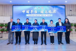 河南省副食280萬元善款精準惠澤蘭考縣10多所中學1383