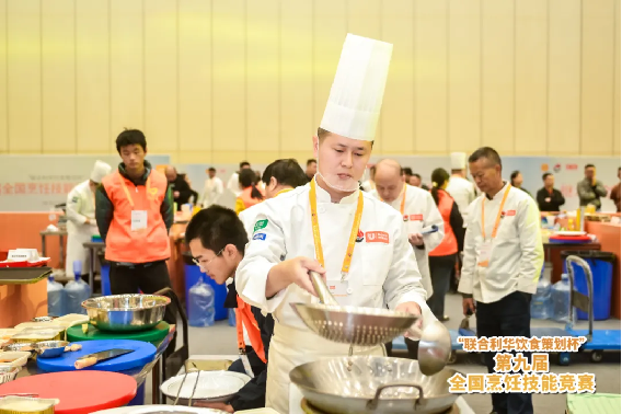 第九屆全國烹飪技能競賽總決賽,阿五團(tuán)隊(duì)榮獲“6枚金獎”399