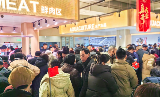 1_1_【最終版】高新萬達店開業 新聞稿168