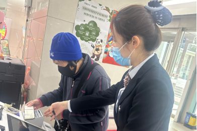 工行鄭州分行養老金融“大文章”12.26(1)(1)829