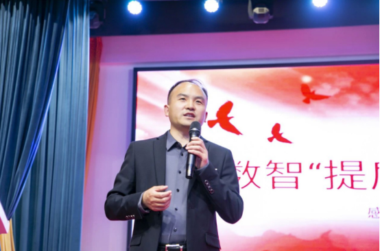 共聚數(shù)智 同興未來 2025數(shù)智共同體發(fā)展大會暨河南省數(shù)字經(jīng)濟產(chǎn)業(yè)協(xié)會新春年會在鄭州舉行2531