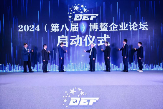 獲獎媒體通稿20250113354