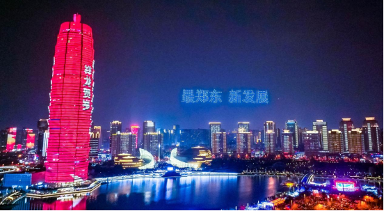 獲獎媒體通稿202501131107