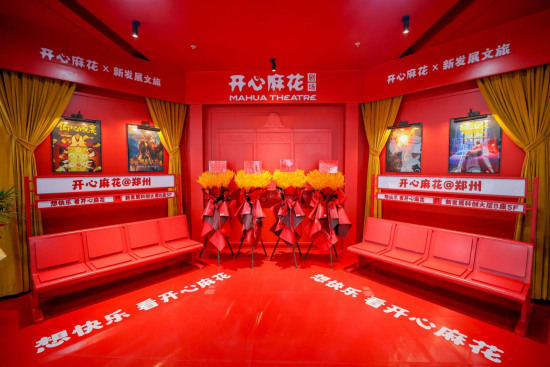 獲獎媒體通稿202501131358