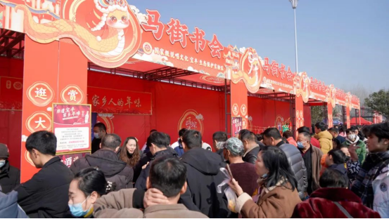 同非遺共傳承名酒寶豐香飄馬街書會，雙非遺齊奏春節狂歡曲609
