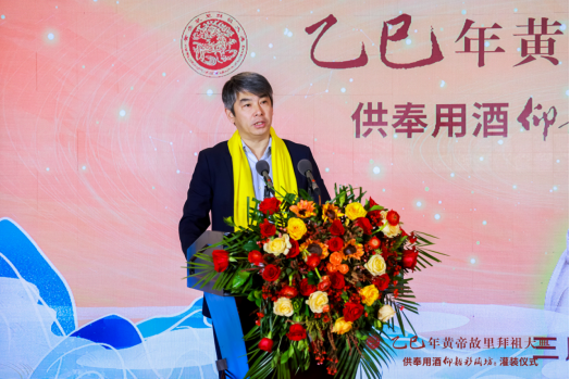 仰韶彩陶坊連續十二年當選黃帝故里拜祖大典供奉用酒668