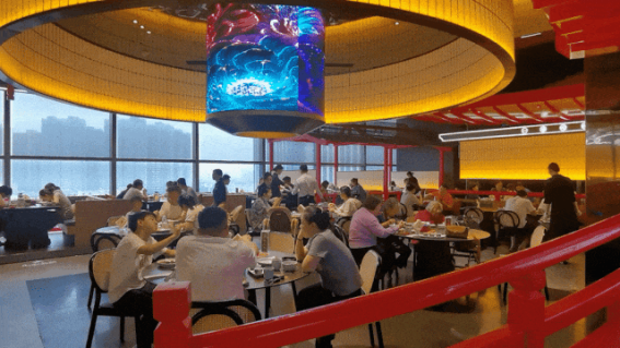 阿五正弘匯店(改)302
