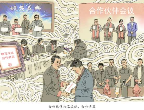 1_1_《千年一魚(yú)》連載 一條鯉魚(yú)如何影響黃河生態(tài)1069