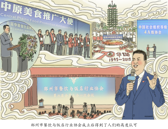1_1_《千年一魚(yú)》連載 一條鯉魚(yú)如何影響黃河生態(tài)2290