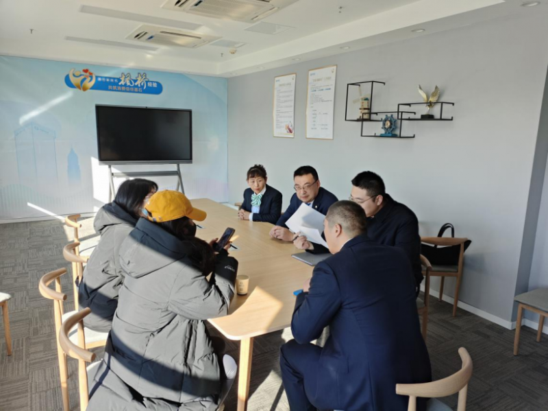 20250311“維護權益 保障民生”之踐行新時...驗” 太平人壽創新推動多元糾紛調解工作535