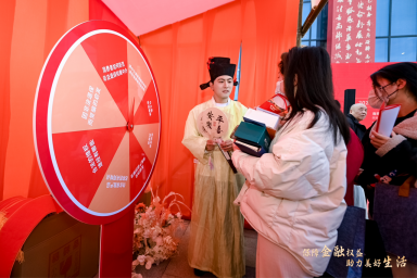 2025-3-14 （分公司）平安產險河南分公司2025年“穿越華夏消保文化之旅”走進鄭州商都遺址539