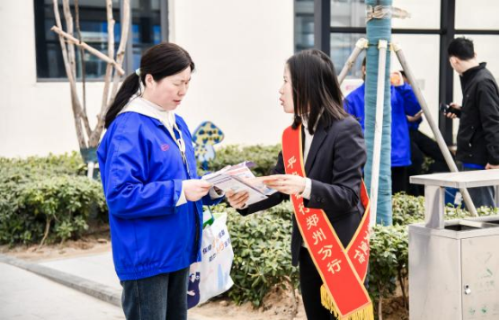 1_平安銀行鄭州分行“金融為民,助企發(fā)展”,深入企業(yè)開展“3·15”金融消費(fèi)者權(quán)益保護(hù)宣傳活動463