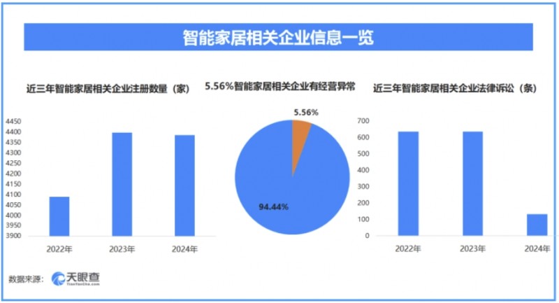 微信截圖_20250314180146