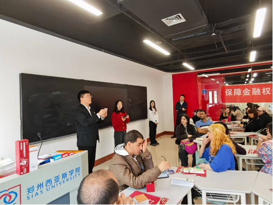 1_1_保障金融權益 助力美好生活 315招商銀行鄭州分行進校園主題活動1494