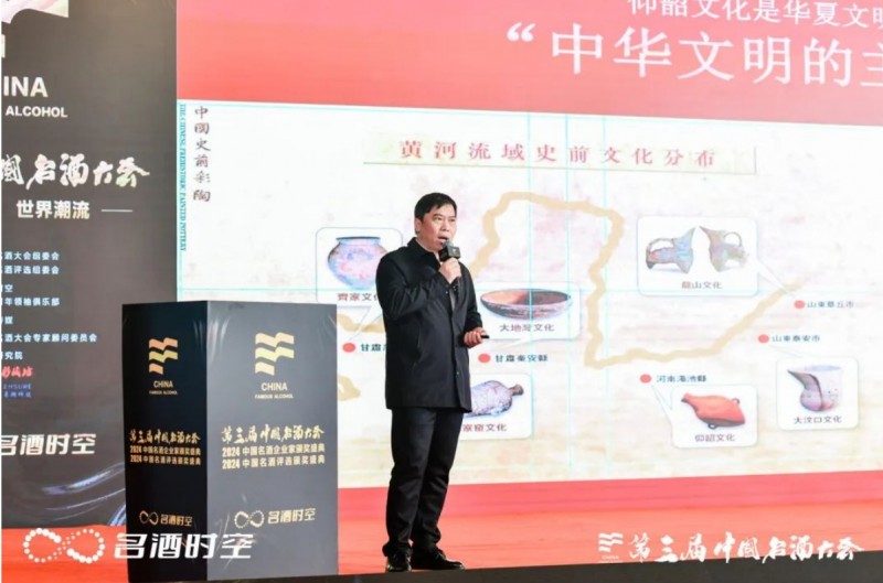 微信截圖_20250324211055