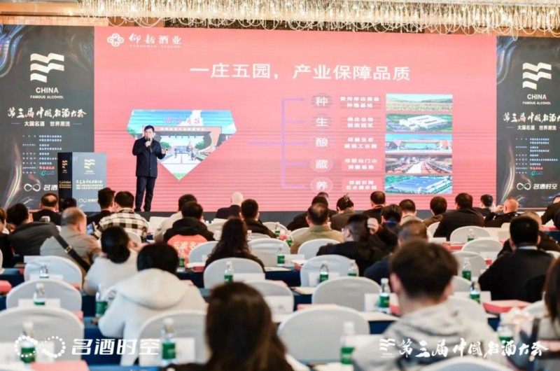 微信截圖_20250324211115