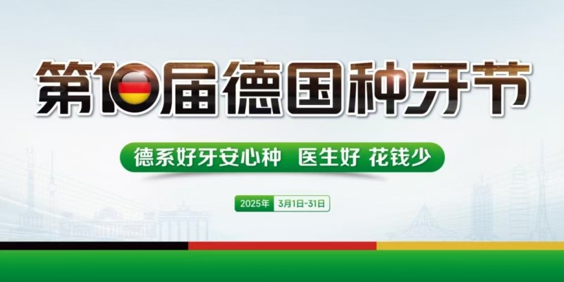 微信圖片_20250326160150
