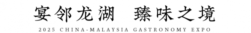 新建 DOCX 文檔(1)1755
