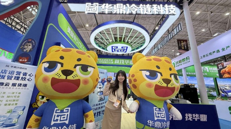 微信截圖_20250328120110