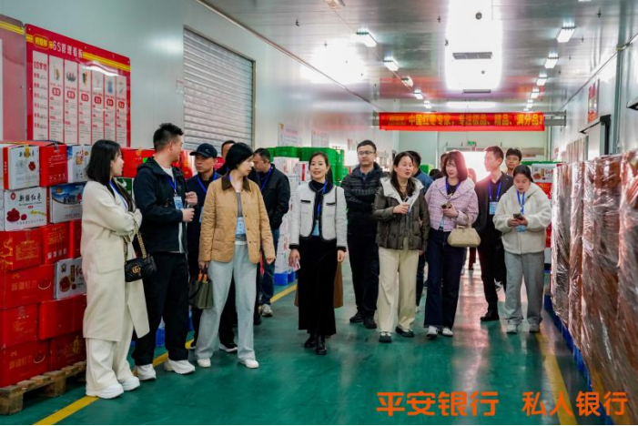 走進好想你,共探健康產業創新與金融賦能新路徑328
