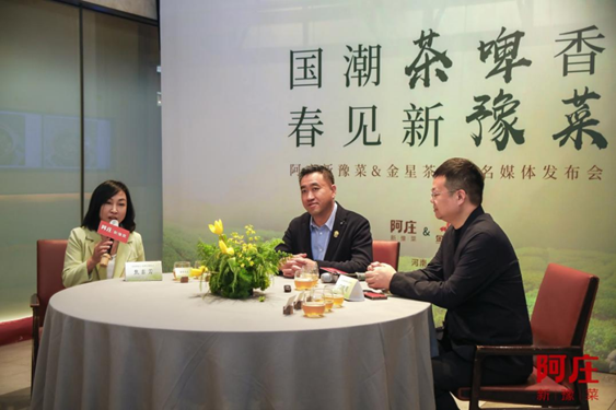 0408阿莊&金星發布會通稿(1)1075