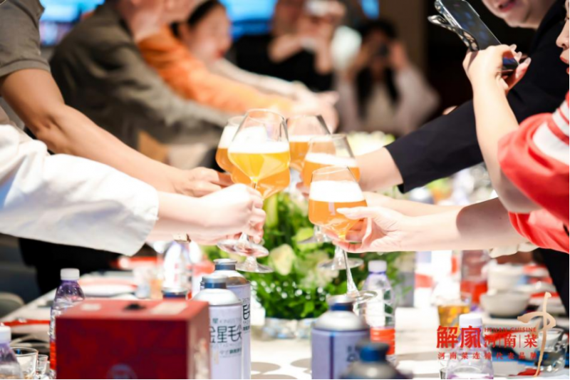 0411解家春季品鑒會新聞稿1440