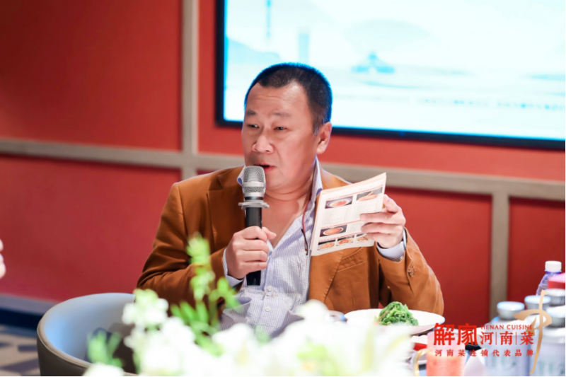 0411解家春季品鑒會新聞稿1490