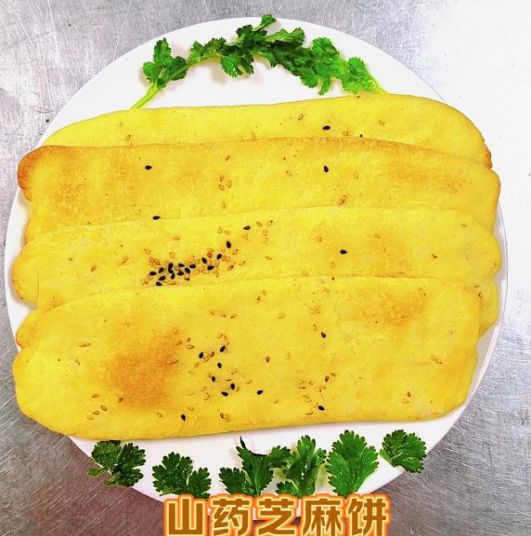 25信紙百年傳承,仁心濟(jì)世 —— 鄭州天方中醫(yī)心腦血管病醫(yī)院(修改后)2648
