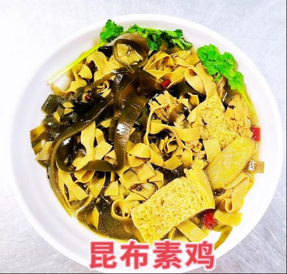 25信紙百年傳承,仁心濟(jì)世 —— 鄭州天方中醫(yī)心腦血管病醫(yī)院(修改后)2647