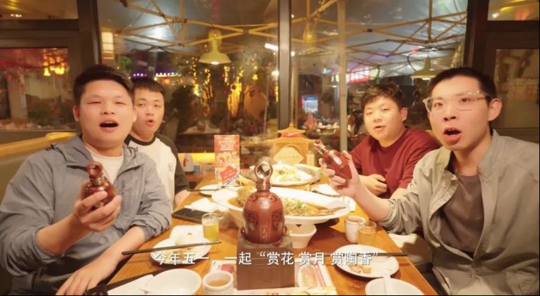 萬瓶仰韶彩陶坊月亮酒掀起“陶香熱”:文化+美酒打造現象級IP1132
