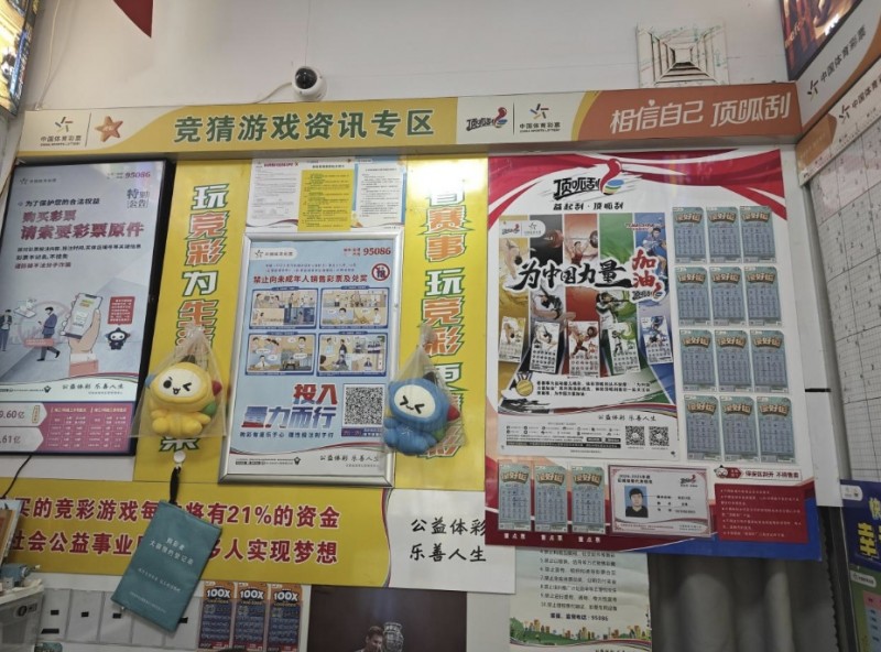 微信截圖_20250522163503