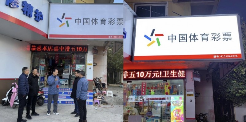 微信截圖_20250522163750