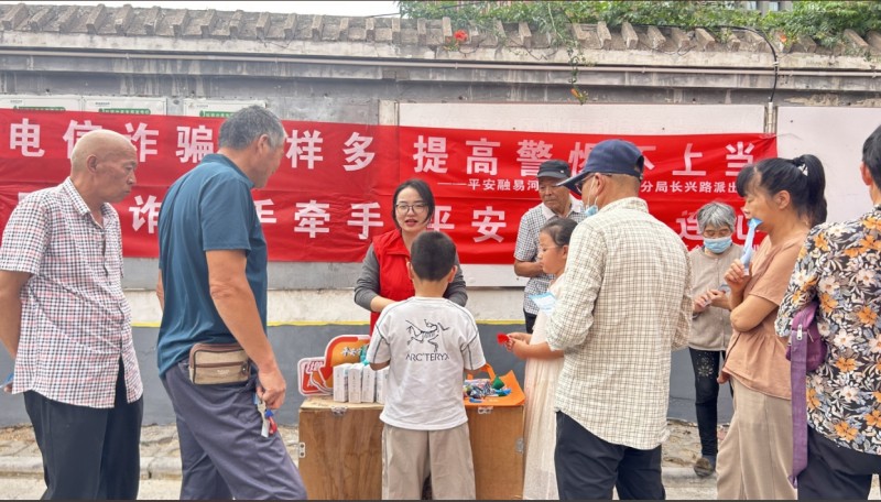 微信截圖_20250606124142