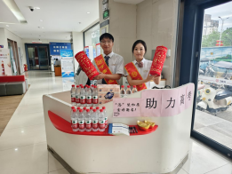工行河南省分行暖心服務高考 托舉莘莘學子夢想之光-定稿(1)239