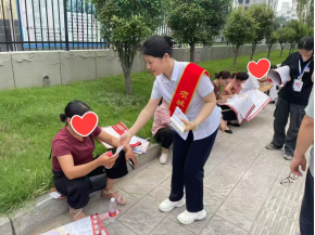 工行河南省分行暖心服務高考 托舉莘莘學子夢想之光-定稿(1)650