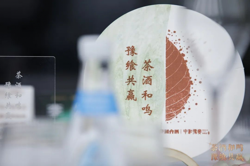 圖片 21