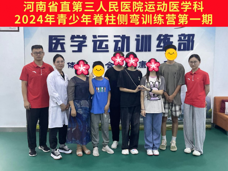 圖片 4