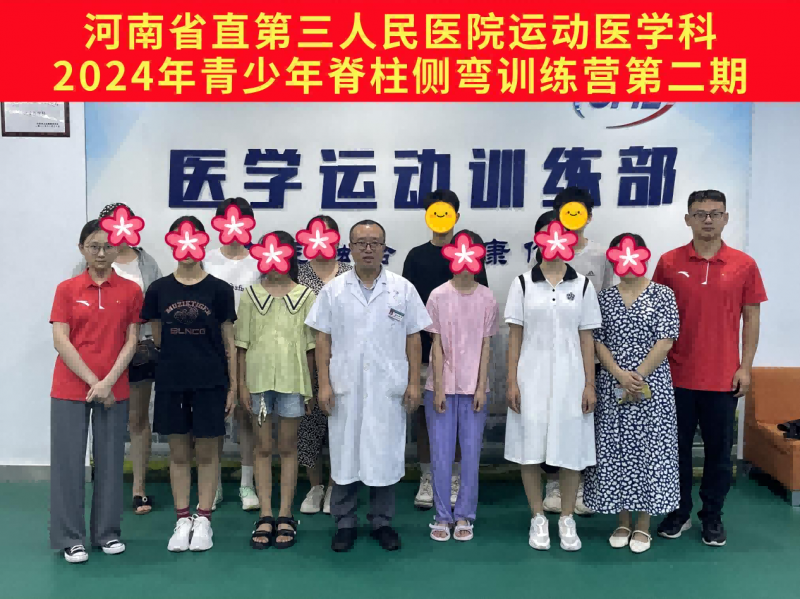圖片 5