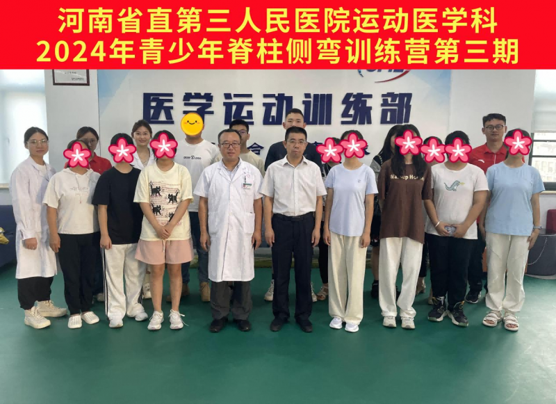 圖片 6